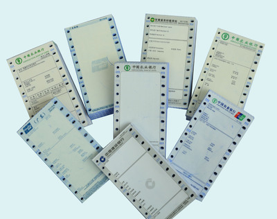 廠家供應 紙質印刷品 供應各大場所用紙質印刷制品