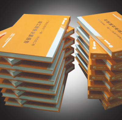 個性化網絡印刷興起,已成為潮流印刷方式