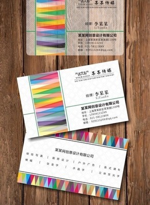 印刷泰州各類(lèi)印刷品(印刷泰州,泰州各類(lèi)印刷,泰州廣告,泰州創(chuàng)藝廣告)--泰州市創(chuàng)藝廣告