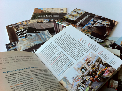 裝幀設(shè)計(jì)-平面印刷品