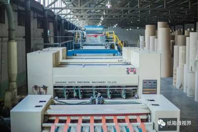 【紙委會專欄】中國包聯紙委會委員單位