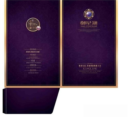 成都印刷訂制 久信仁印務 在線咨詢 資陽印刷訂制