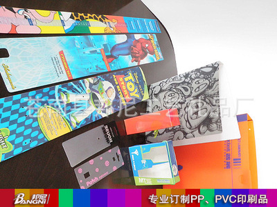 【供應(yīng)定做印刷PP吊牌卡片標(biāo)簽 卡頭】價格,廠家,圖片,滴膠滴塑產(chǎn)品,蒼南縣邦尼工藝禮品廠-