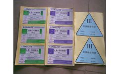 西安名片印刷 陜西印刷品印刷公司推薦 西安德信印刷包裝