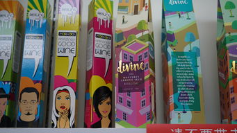 中展網印刷品印刷服務 專業品質，高效交付